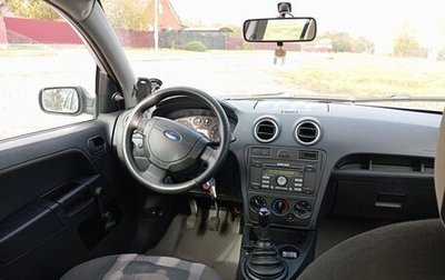 Ford Fusion I, 2006 год, 370 000 рублей, 1 фотография