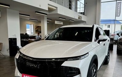 Haval F7x, 2025 год, 3 699 000 рублей, 1 фотография