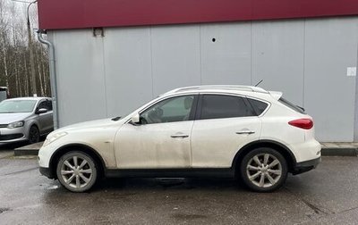 Infiniti EX, 2012 год, 1 550 000 рублей, 1 фотография