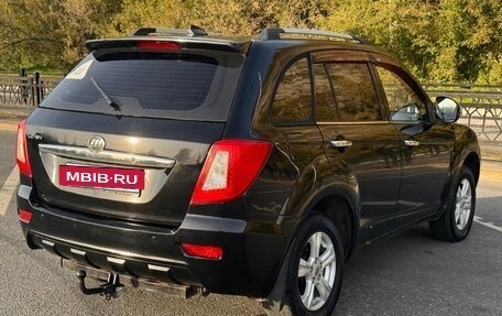 Lifan X60 I рестайлинг, 2015 год, 500 000 рублей, 3 фотография