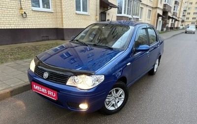 Fiat Albea I рестайлинг, 2008 год, 425 000 рублей, 1 фотография