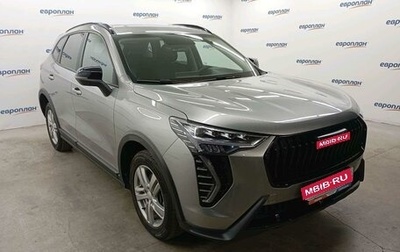 Haval Jolion, 2024 год, 2 001 110 рублей, 1 фотография