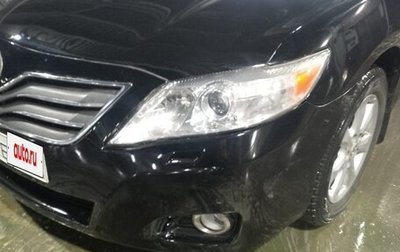 Toyota Camry, 2011 год, 1 190 000 рублей, 1 фотография