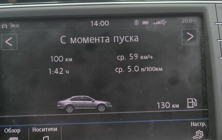 Volkswagen Passat B8 рестайлинг, 2015 год, 1 899 999 рублей, 13 фотография