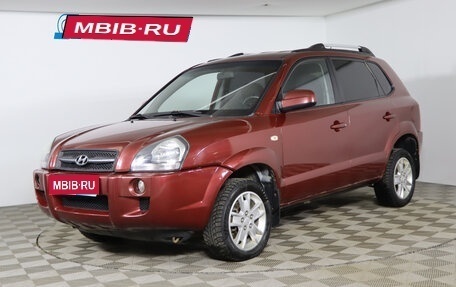 Hyundai Tucson III, 2008 год, 729 990 рублей, 1 фотография
