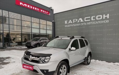Renault Duster I рестайлинг, 2018 год, 1 400 000 рублей, 1 фотография