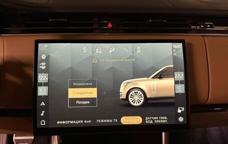 Land Rover Range Rover IV рестайлинг, 2025 год, 26 880 000 рублей, 20 фотография