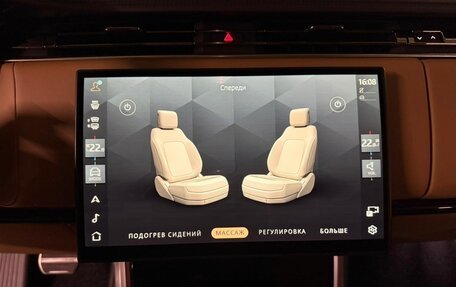 Land Rover Range Rover IV рестайлинг, 2025 год, 26 880 000 рублей, 24 фотография