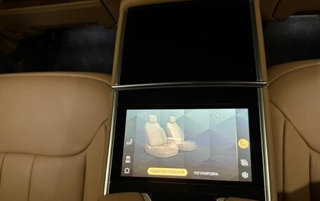 Land Rover Range Rover IV рестайлинг, 2025 год, 26 880 000 рублей, 30 фотография