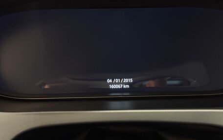 Jaguar E-Pace, 2018 год, 2 300 000 рублей, 20 фотография