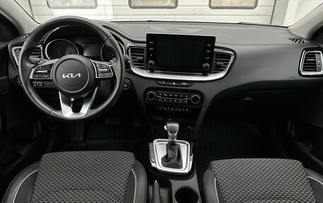 KIA XCeed I, 2021 год, 2 850 000 рублей, 10 фотография