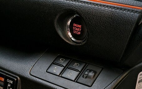 Toyota Sienta II, 2019 год, 1 450 000 рублей, 32 фотография