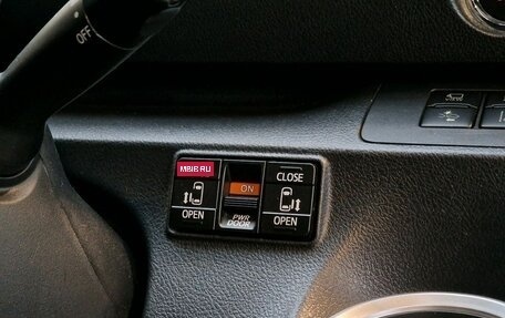 Toyota Sienta II, 2019 год, 1 450 000 рублей, 33 фотография