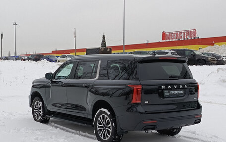 Haval H5, 2024 год, 3 450 000 рублей, 8 фотография