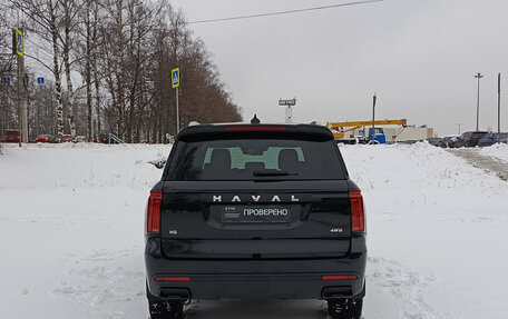 Haval H5, 2024 год, 3 450 000 рублей, 7 фотография