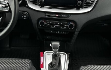 KIA XCeed I, 2021 год, 2 850 000 рублей, 11 фотография