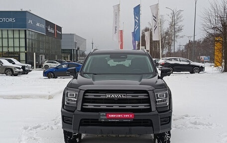 Haval H5, 2024 год, 3 450 000 рублей, 2 фотография