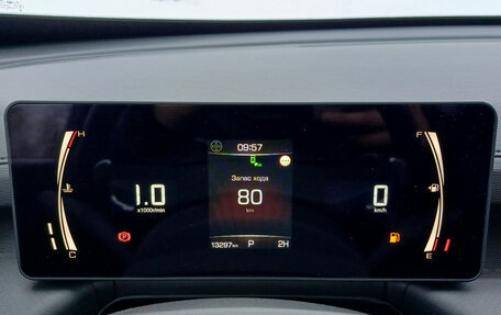 Haval H5, 2024 год, 3 450 000 рублей, 16 фотография