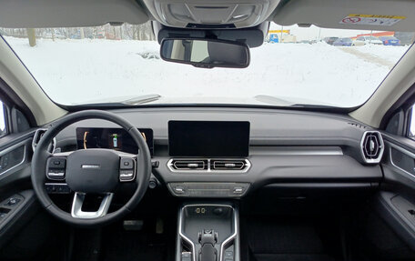 Haval H5, 2024 год, 3 450 000 рублей, 17 фотография