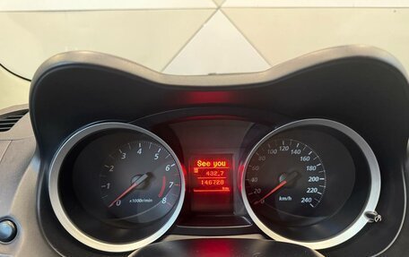 Mitsubishi Lancer IX, 2011 год, 749 000 рублей, 13 фотография