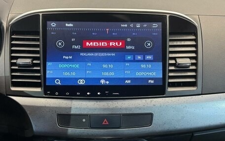 Mitsubishi Lancer IX, 2011 год, 749 000 рублей, 14 фотография