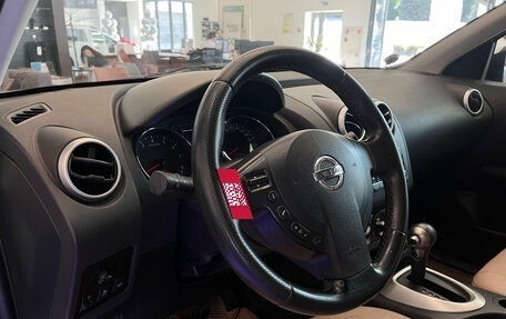 Nissan Qashqai, 2012 год, 799 000 рублей, 9 фотография