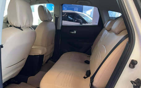 Nissan Qashqai, 2012 год, 799 000 рублей, 16 фотография