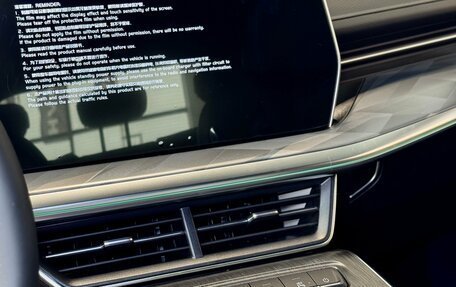 Haval F7x, 2025 год, 3 699 000 рублей, 25 фотография