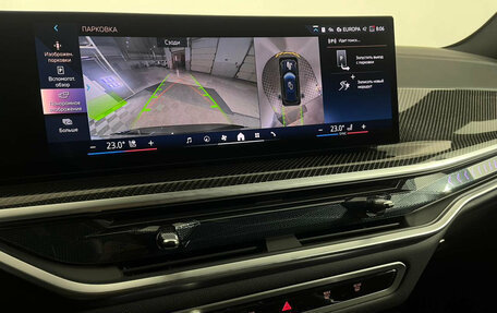 BMW X5, 2025 год, 14 980 000 рублей, 23 фотография