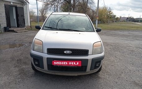 Ford Fusion I, 2006 год, 370 000 рублей, 5 фотография