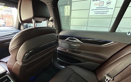 BMW 7 серия, 2018 год, 4 435 000 рублей, 11 фотография