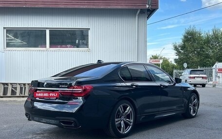 BMW 7 серия, 2018 год, 4 435 000 рублей, 5 фотография