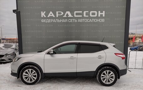 Nissan Qashqai, 2015 год, 1 570 000 рублей, 3 фотография