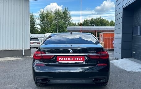 BMW 7 серия, 2018 год, 4 435 000 рублей, 9 фотография