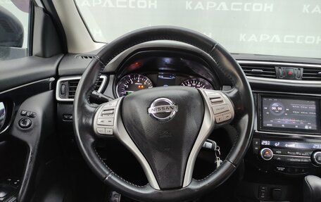 Nissan Qashqai, 2015 год, 1 570 000 рублей, 5 фотография