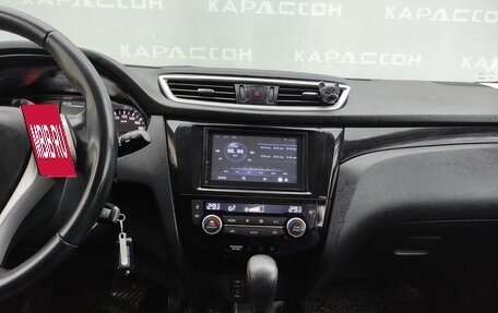 Nissan Qashqai, 2015 год, 1 570 000 рублей, 10 фотография
