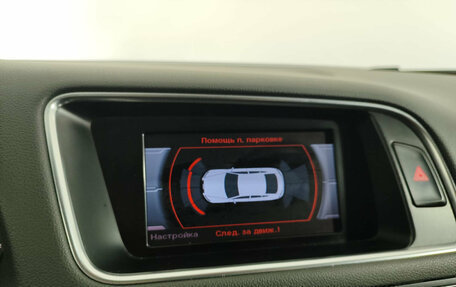 Audi Q5, 2012 год, 1 797 000 рублей, 25 фотография