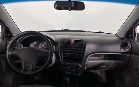 KIA Picanto I, 2008 год, 388 000 рублей, 9 фотография