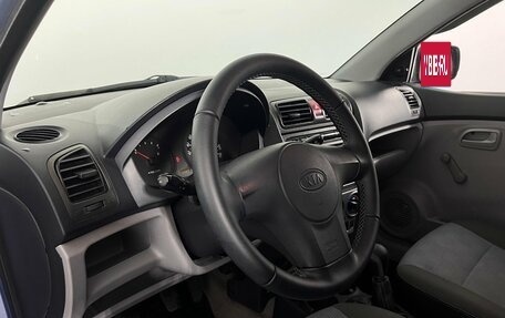 KIA Picanto I, 2008 год, 388 000 рублей, 10 фотография