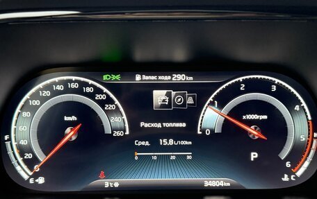 KIA Mohave I, 2020 год, 4 950 000 рублей, 17 фотография