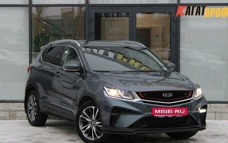 Geely Coolray I, 2021 год, 1 495 000 рублей, 3 фотография