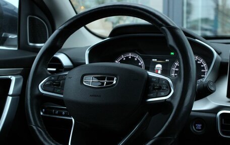 Geely Coolray I, 2021 год, 1 495 000 рублей, 18 фотография