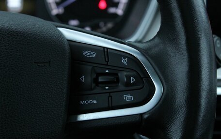 Geely Coolray I, 2021 год, 1 495 000 рублей, 20 фотография