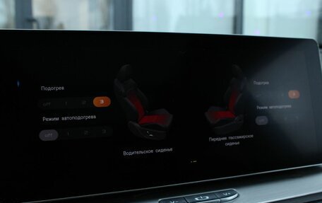 Geely Coolray I, 2021 год, 1 495 000 рублей, 22 фотография