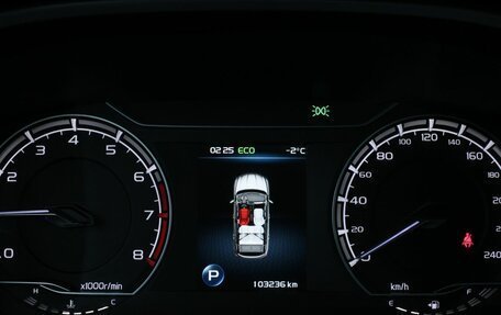 Geely Coolray I, 2021 год, 1 495 000 рублей, 15 фотография