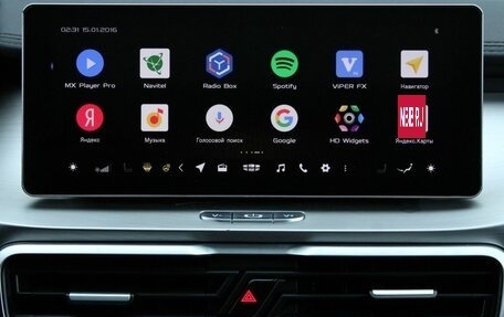 Geely Coolray I, 2021 год, 1 495 000 рублей, 21 фотография