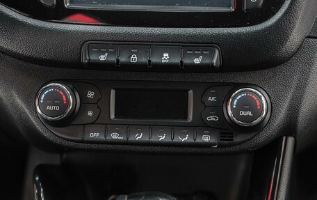 KIA cee'd III, 2018 год, 1 399 000 рублей, 8 фотография