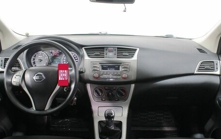 Nissan Tiida, 2015 год, 930 000 рублей, 10 фотография