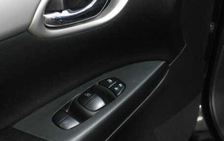 Nissan Tiida, 2015 год, 930 000 рублей, 9 фотография