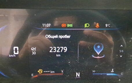 Changan CS35 Plus, 2023 год, 1 749 000 рублей, 7 фотография